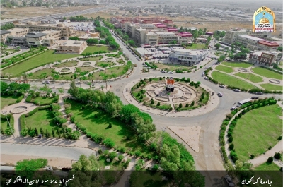 الاقسام العلمية بجامعة كركوك تحصد مراتب متقدمة في التصنيف العراقي للجامعات