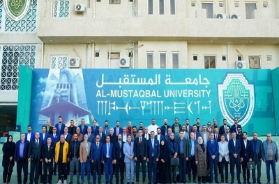 جامعة كركوك تشارك في الاجتماع الموسع لمدراء أقسام النشاطات الطلابية في الجامعات العراقية