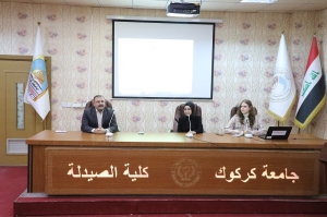 كلية الصيدلة تقيم ندوة تعريفية حول الافاق العلمية لخريجي كليات الصيدلة في العراق