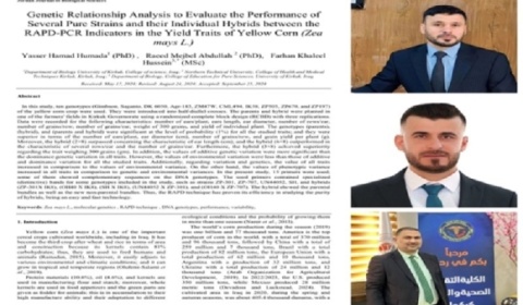 Researchers from the University of Kirkuk publish scientific research in an international journal