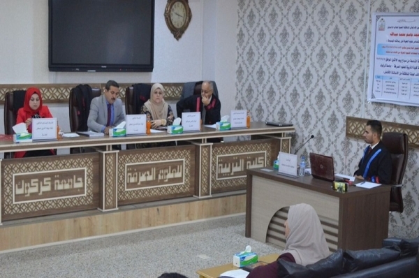 The University of Kirkuk discusses the comparison of some plasmid contents of multi-antibiotic resistant bacteria isolated from different organisms
