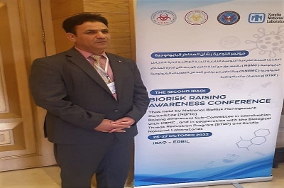 A prof at the University of Kirkuk participates in the second Iraq Conference on Biological Hazards