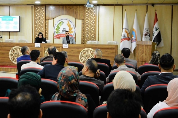 The University of Kirkuk organizes a scientific symposium on modern methods of trading and marketing horticultural crops