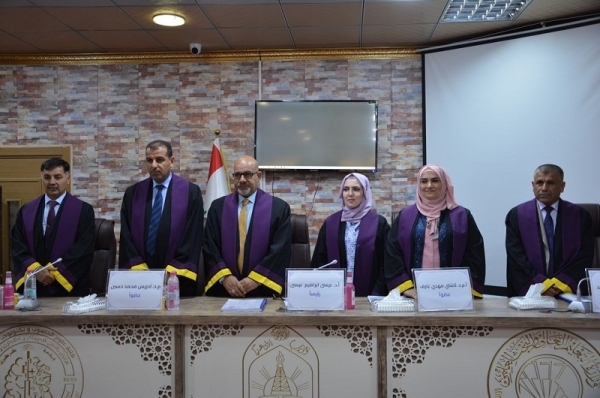 The University of Kirkuk discusses new wavelet analysis and its application to image processing