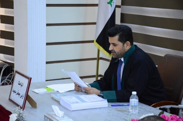 PhD thesis at the University of Kirkuk discussing the constitutional limits of the relationship between the legislative and judicial authorities