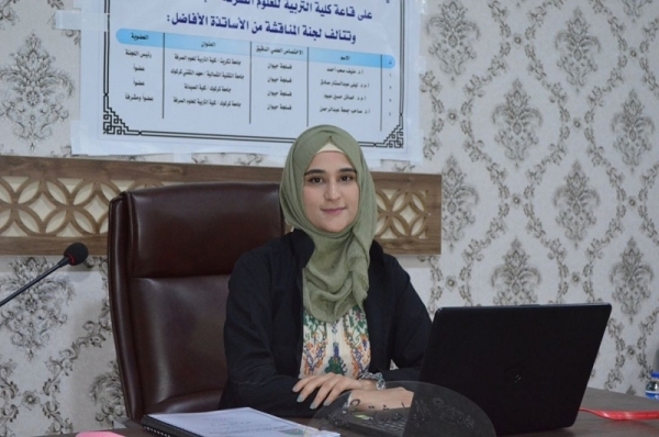 A master&#039;s thesis at the University of Kirkuk discusses the investigation of the levels of Irisin, Myonectin and a number of physiological parameters in people with diabetes