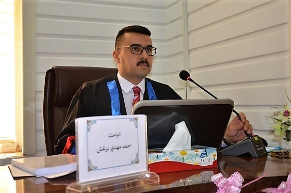 The University of Kirkuk discusses biological manufacturing of nanoparticles