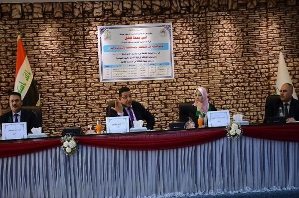 The University of Kirkuk discusses international monitoring of the Iraqi elections