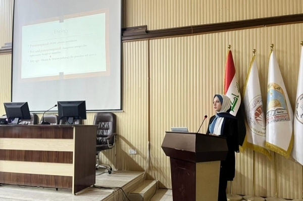 The University of Kirkuk organizes a scientific symposium on endometrial hyperplasia