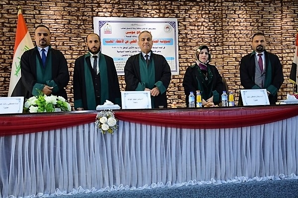 A message at the University of Kirkuk discusses the criminal responsibility of the medical assistant for medical errors