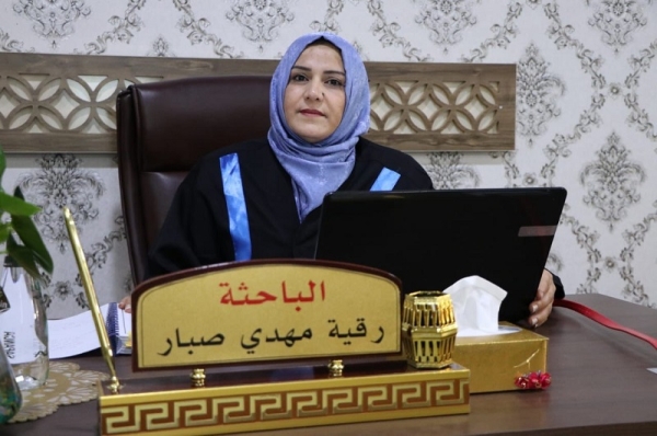 University of Kirkuk discusses evaluating the impact of a number of environmental pollutants