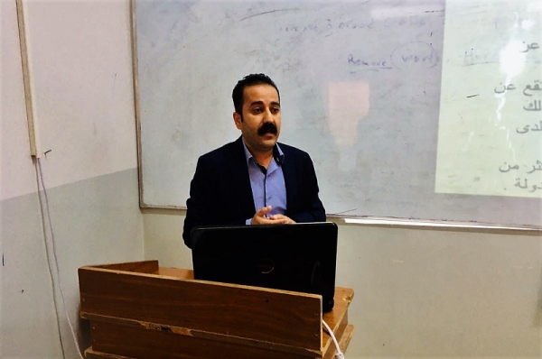 The University of Kirkuk holds a panel discussion on cyber terrorism
