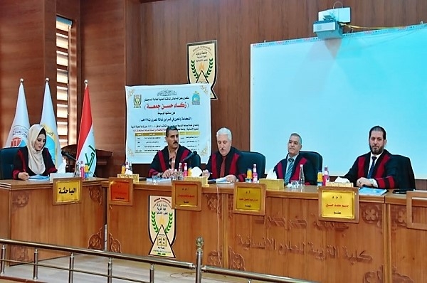 Master&#039;s thesis at the University of Kirkuk discussing humor and immorality in the poetry of Ibn Nabatah Al-Masry