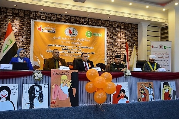 Between Sharia and Law .. University of Kirkuk organizes a scientific symposium on harassment