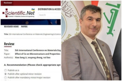 Choosing a teacher at the University of Kirkuk as a scientific resident International journals