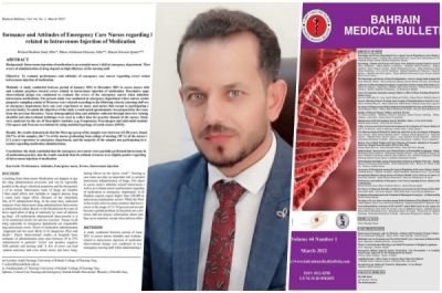 A teacher from the University of Kirkuk publishes scientific research in an international journal