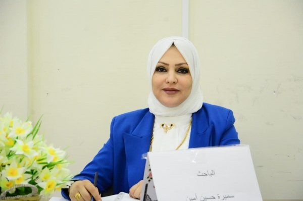 A doctoral thesis at the University of Kirkuk discussing the effect of maca tuber powder with or without vitamin E on broiler mothers&#039; roosters