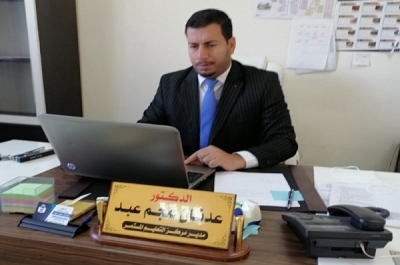 A Lecturer at the University of Kirkuk Delivers a  Scientific Lecture at the Iraq Academy for Power regarding the Sampling  and Clarifying Splitted Oil Mines