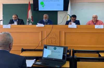 A Lecturer at the College of Arts participates in a Thesis Debate at Al-Jinan Lebanese University