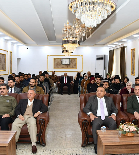 كلية النباتات الطبية والصناعية تنظم ورشة عن شرح احكام لائحة السلوك الوضيفي رقم (1 لسنة 2016)