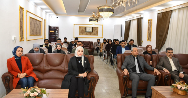 كلية النباتات الطبية والصناعية تنظم ندوة ثقافية عن تعزيز ثقافة اللاعنف