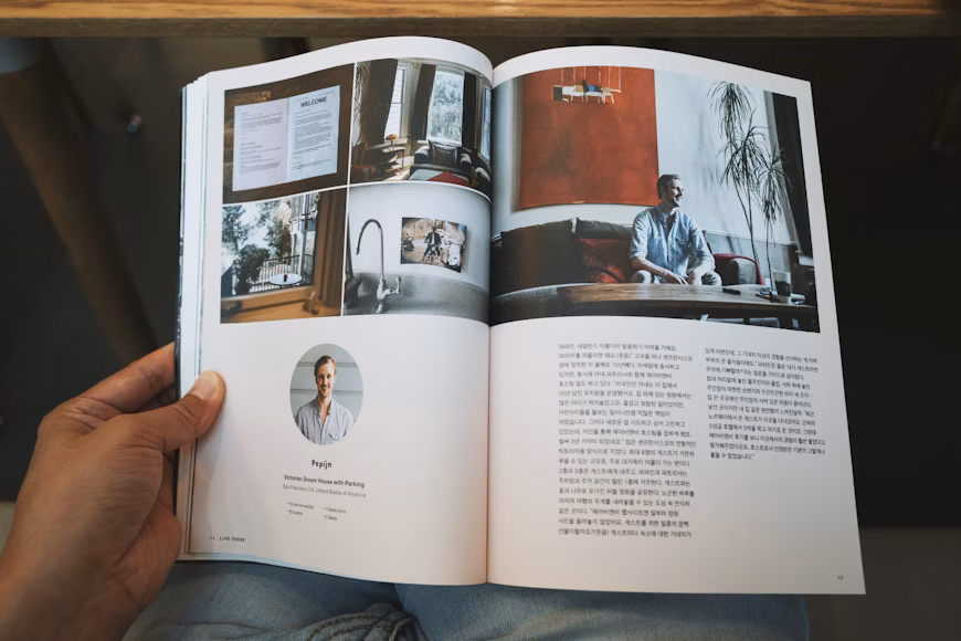 الخطة الاستراتيجية