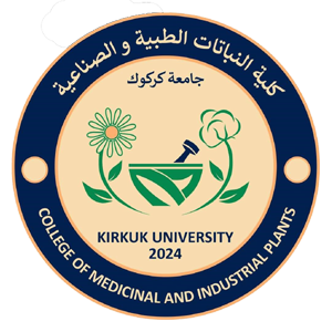 كلية النباتات الطبية والصناعية