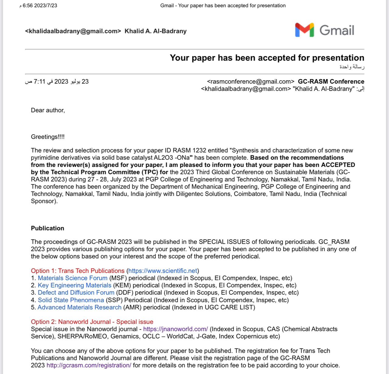 WhatsApp Image 2023 09 05 at 08.54.15