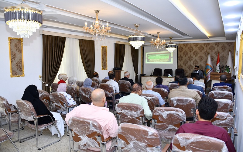 كلية الزراعة/الحويجة تقيم محاضرة علمية حول تقنيات مابعد الحصاد للمحاصيل البستانية