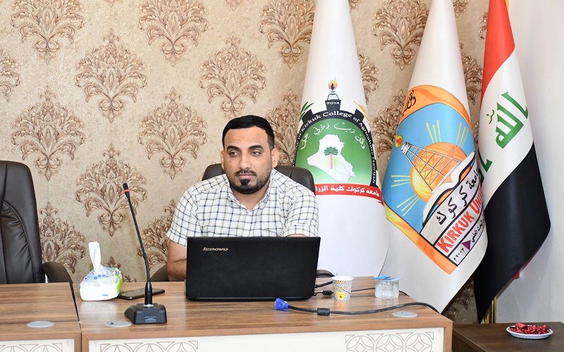 كلية الزراعة/الحويجة تقيم محاضرة ثقافية حول تقدير العناصر الصغرى