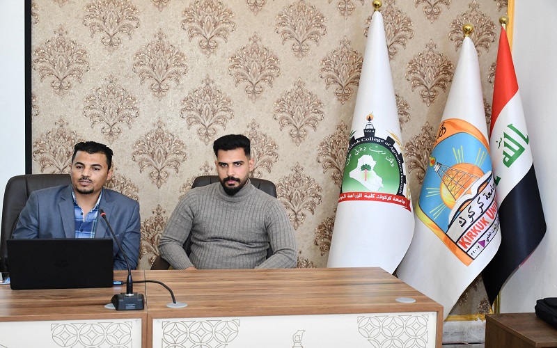 كلية الزراعة/الحويجة تقيم محاضرة توعوية حول مبادئ و اساسيات الدفاع المدني