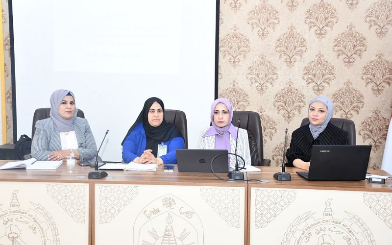 كلية النباتات الطبية والصناعية تنظم ندوة حول دوافع الانتحار