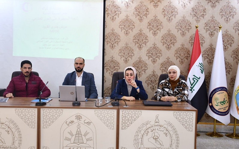 ورشة عمل لطلبة المرحلة الأولى في كلية النباتات الطبية والصناعية بعنوان: أساسيات ريادة الأعمال والتطوير المهني