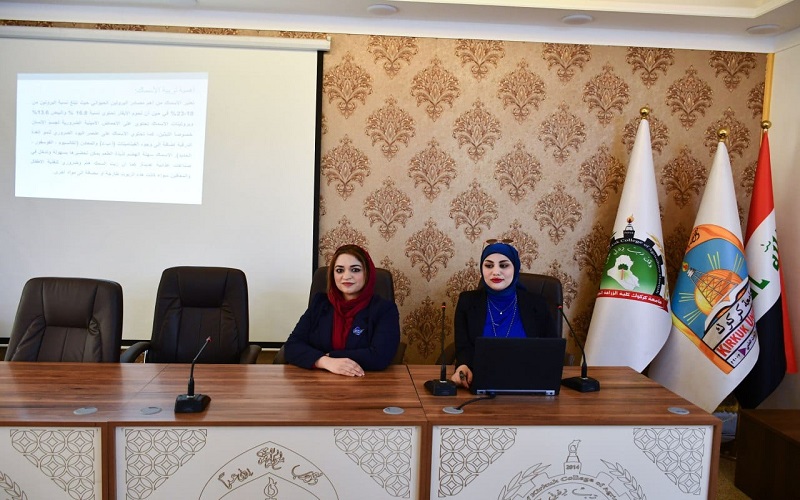 كلية الزراعة/الحويجة تتظم ندوة علمية عن تدريب وتأهيل الطلبة لمشروع تربية الاسماك