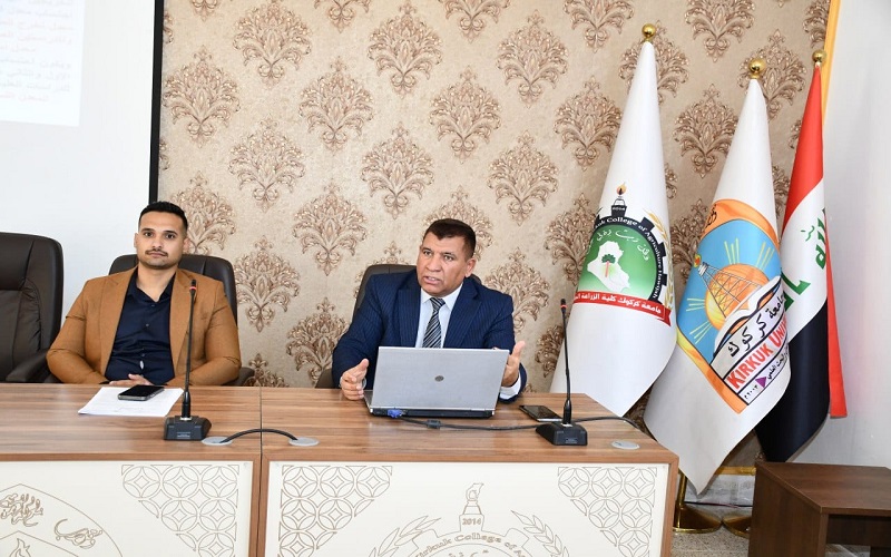 كلية الزراعة/الحويجة تتظم ندوة علمية عن الية وضوابط التقديم الى الدراسات العليا