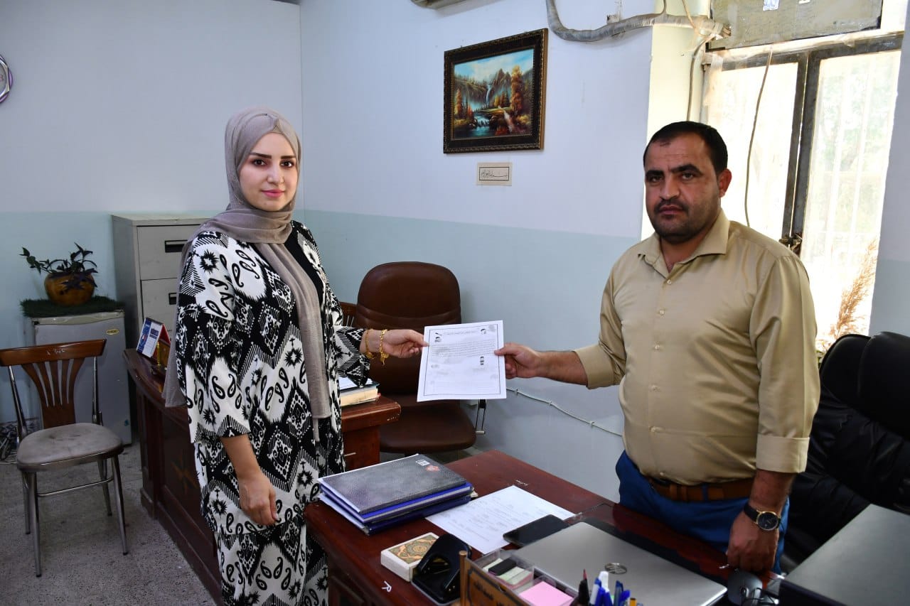 For a better future for every child..