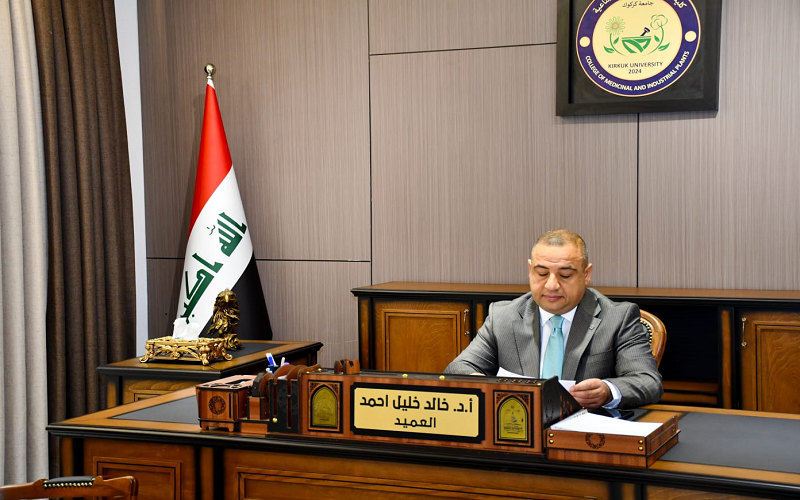 رئيس جهاز الإشراف والتقويم العلمي يوجه كتاب شكر وتقدير إلى عميد كلية النباتات الطبية والصناعية