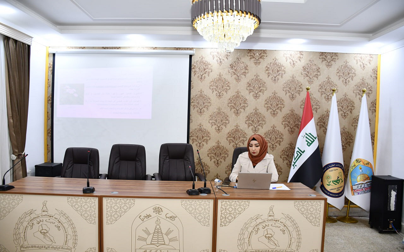 كلية النباتات الطبية والصناعية تنظم ندوة علمية عن مدى وصول النباتات الطبية الى مراحله السامة في البيئة العراقية