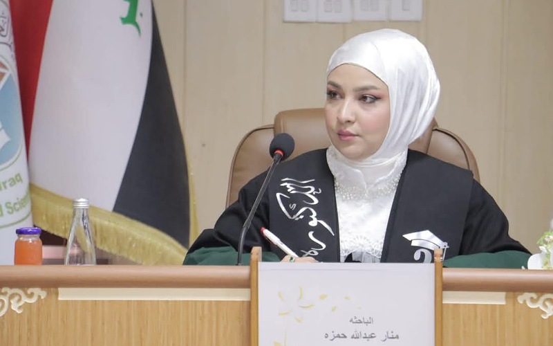 On behalf of the Dean’s Office of the College of Medicinal and Industrial Plants, we extend our heartfelt congratulations to researcher Manar Abdullah Hamza on the occasion of her PhD dissertation defense, titled: