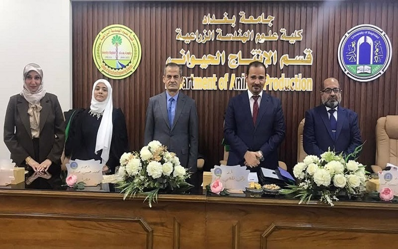 تدريسي من كلية النباتات الطبية والصناعية يشارك في مناقشة رسالة ماجستير بجامعة بغداد