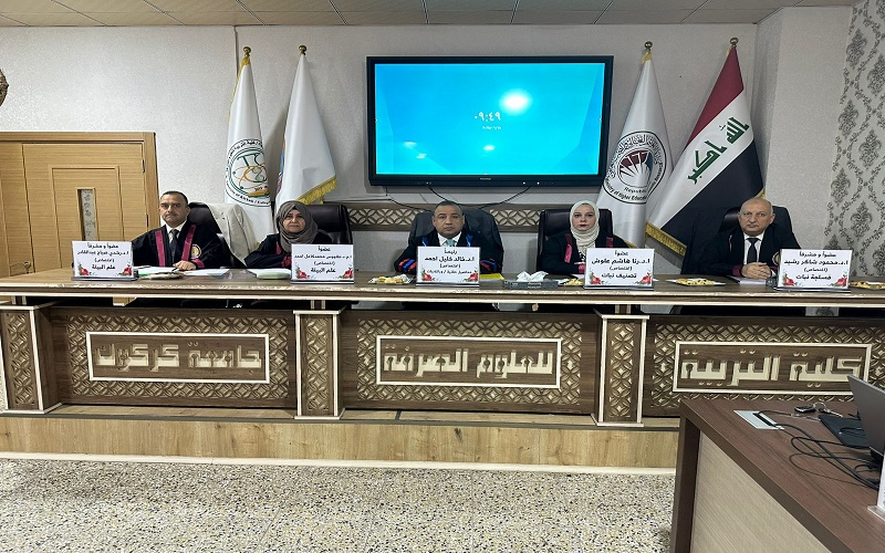 عميد كلية النباتات الطبية والصناعية يترأس لجنة مناقشة رسالة ماجستير في في كلية التربية للعلوم الصرفة بجامعة كركوك