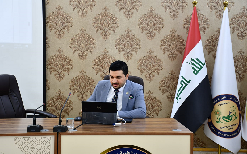 كلية النباتات الطبية والصناعية محاضرة عن المسؤولية الجزائية عن الجرائم البيئية في التشريع العراقي