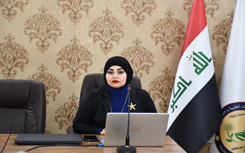 كلية النباتات الطبية والصناعية تنظم محاضرة عن مبادئ وقيم الانسان