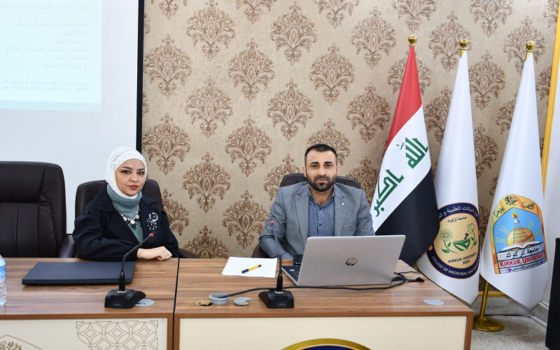 كلية النباتات الطبية والصناعية تنظم محاضرة توعوية عن الوقاية من الانتحار