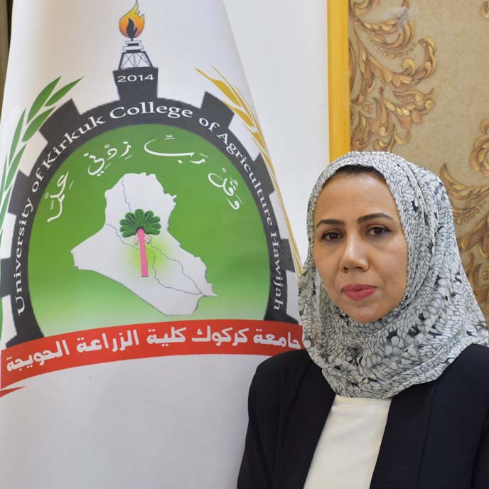 م.م سوزان تحسين محمد امين