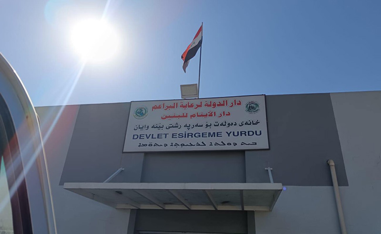 كلية الإدارة والاقتصاد تنظّم زيارة إنسانية إلى دار الأيتام