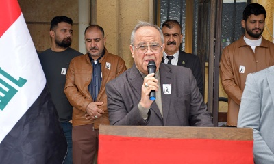 College of Administration and Economics commemorates the anniversary of the Taza Khurmatu (Tuz Khurmatu) massacre with a solidarity vigil