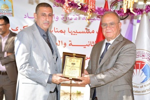 تكريم نخبة من تدريسيي كلية الإدارة والاقتصاد بمناسبة الذكرى الثانية والعشرين لتأسيس جامعة كركوك