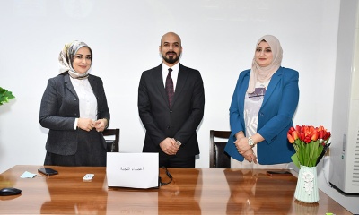 The College of Administration and Economics Organizes a Religious and Cultural Competition Among Its Departments