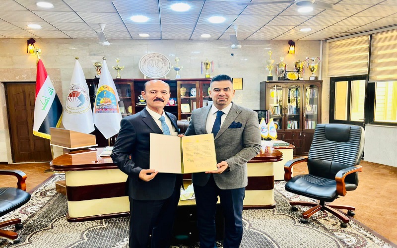 تهنئة بمناسبة ترقية علمي